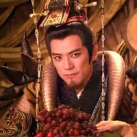 Đế Tân
