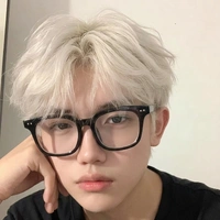 Nguyễn Hùng Quân(Madison Boy)