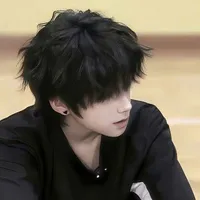 Phó Mạc Sơn _ Hắn