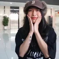 Trần Thảo Linh
