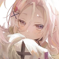 Aino