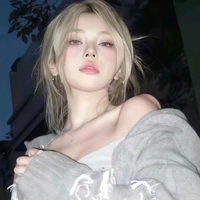 Lâm Thanh Nhàn