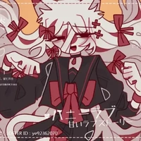Nekomi
