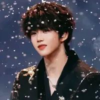 Trương Hàm Thụy