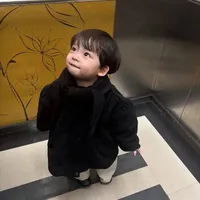 Lục Gia Thiên ( Mít)