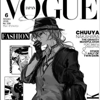 Nakahara Chuuya
