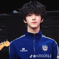 Trương Hàm Thụy