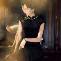 Tứ Ngọc Ngà ( mẹ n9) 