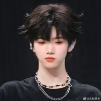 Trương Hàm Thụy_ em