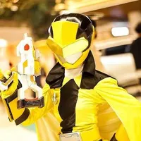 Umika Lupin Yellow