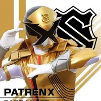Takao Noel Patren X