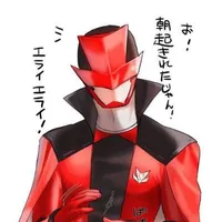 Kairi Lupin red