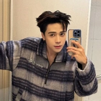 Lê Quang Hùng (phone)