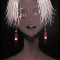 kurokawa izana