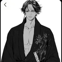 hitto kakucho