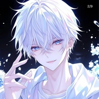 Gai Zero