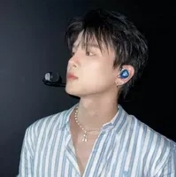 Phạm Đình Thái Ngân