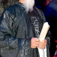 ông hội