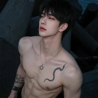 Thuơng Tịch Trầm Uyên