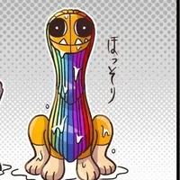 Yarbany?(t/g méo bt tên)