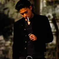 Đàn Em