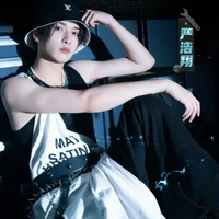 Nghiêm Hạo Tường