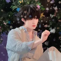 Tô Tân Hạo
