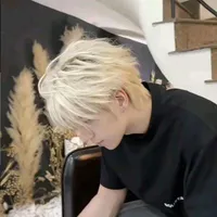 Bùi Duy Ngọc