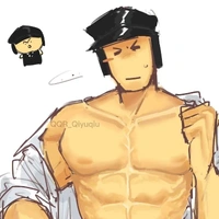 Contractee