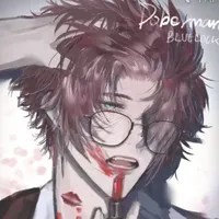 𝖎𝖙𝖔𝚜𝖍𝖎 ى𝖆𝖊