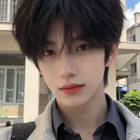 nhật hoàng