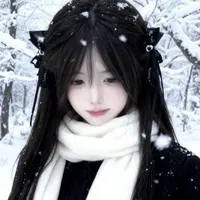 mai trang