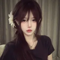 thu phương