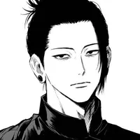 Geto Suguru