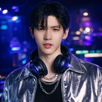 Rome ( Em trai Win )