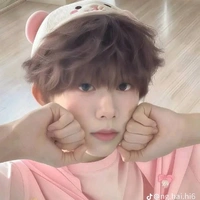 Trần Dịch Hằng