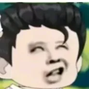 Nam Cương