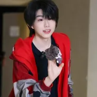 Trần Dịch Hằng