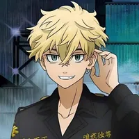 Chifuyu Matsuno