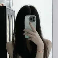 Thẩm Minh Nguyệt