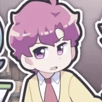 hiha