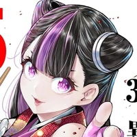 murashaki  shikibu