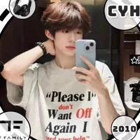 Trần Dịch Hằng