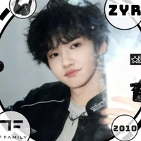 Trương Dịch Nhiên