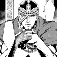 Ares(Chiến)