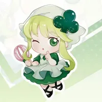 Su