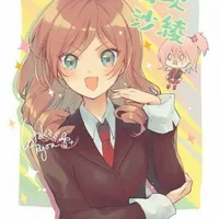 Saaya Yamabuki