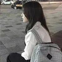 Lin Rin ( bà cj họ )