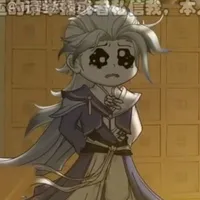 tiểu kiện kiện