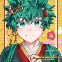 izumi